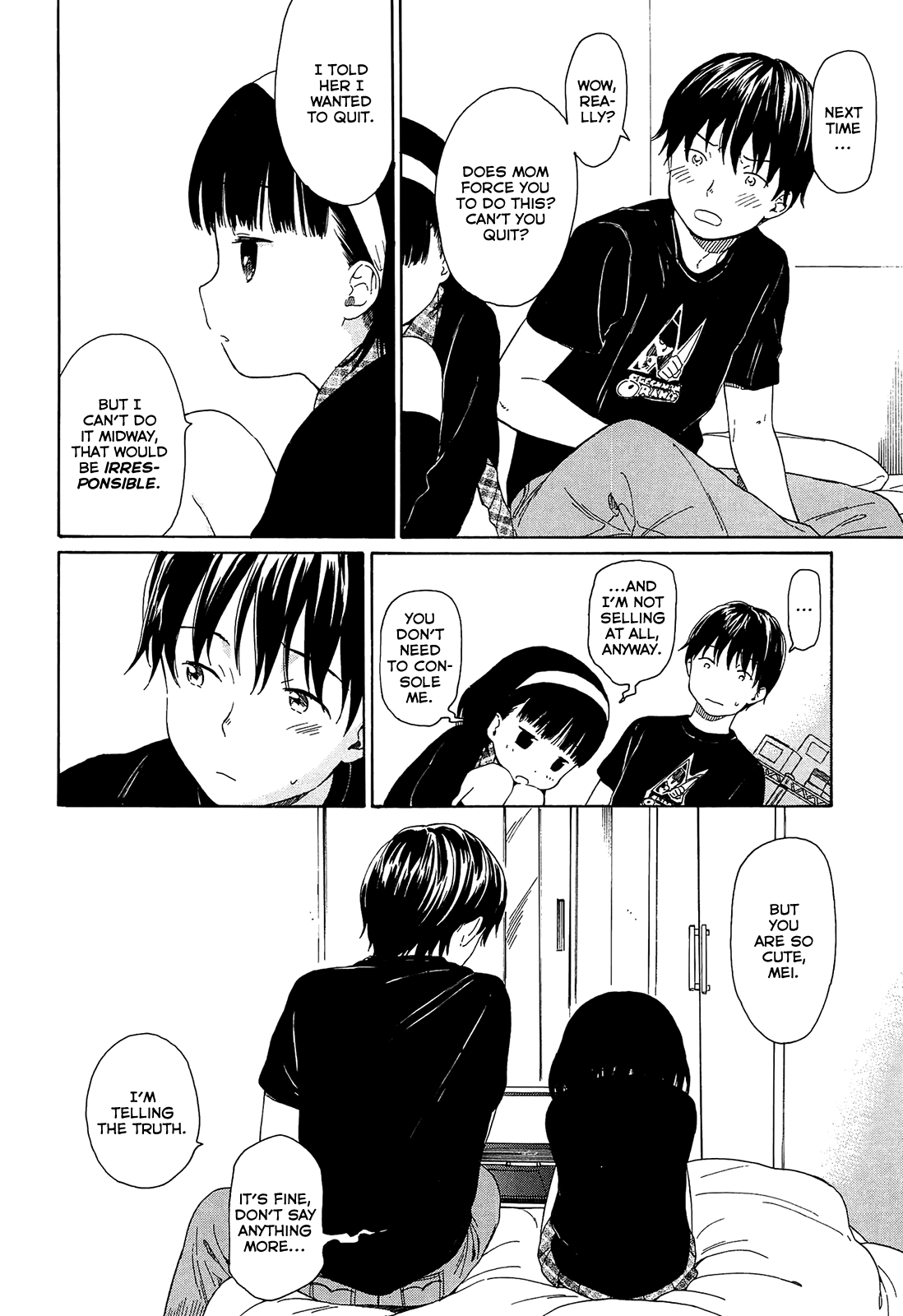 [関谷あさみ] 走れ！ (僕らの境界) [英訳]