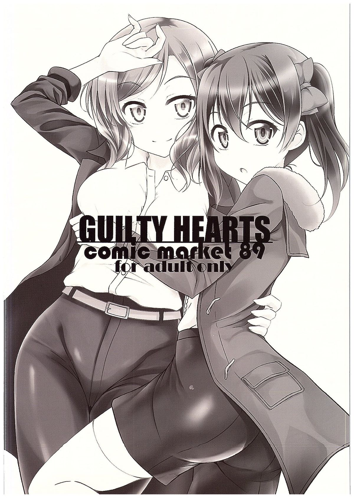 (C89) [GUILTY HEARTS (FLO)] Magnetic Love (ラブライブ!)