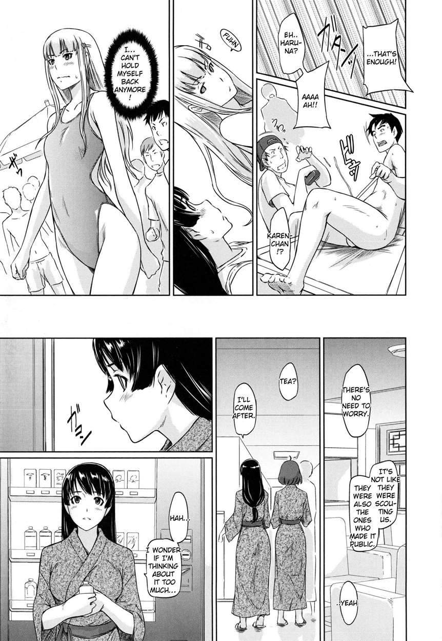 [如月群真] 好きになったら一直線! [英訳]