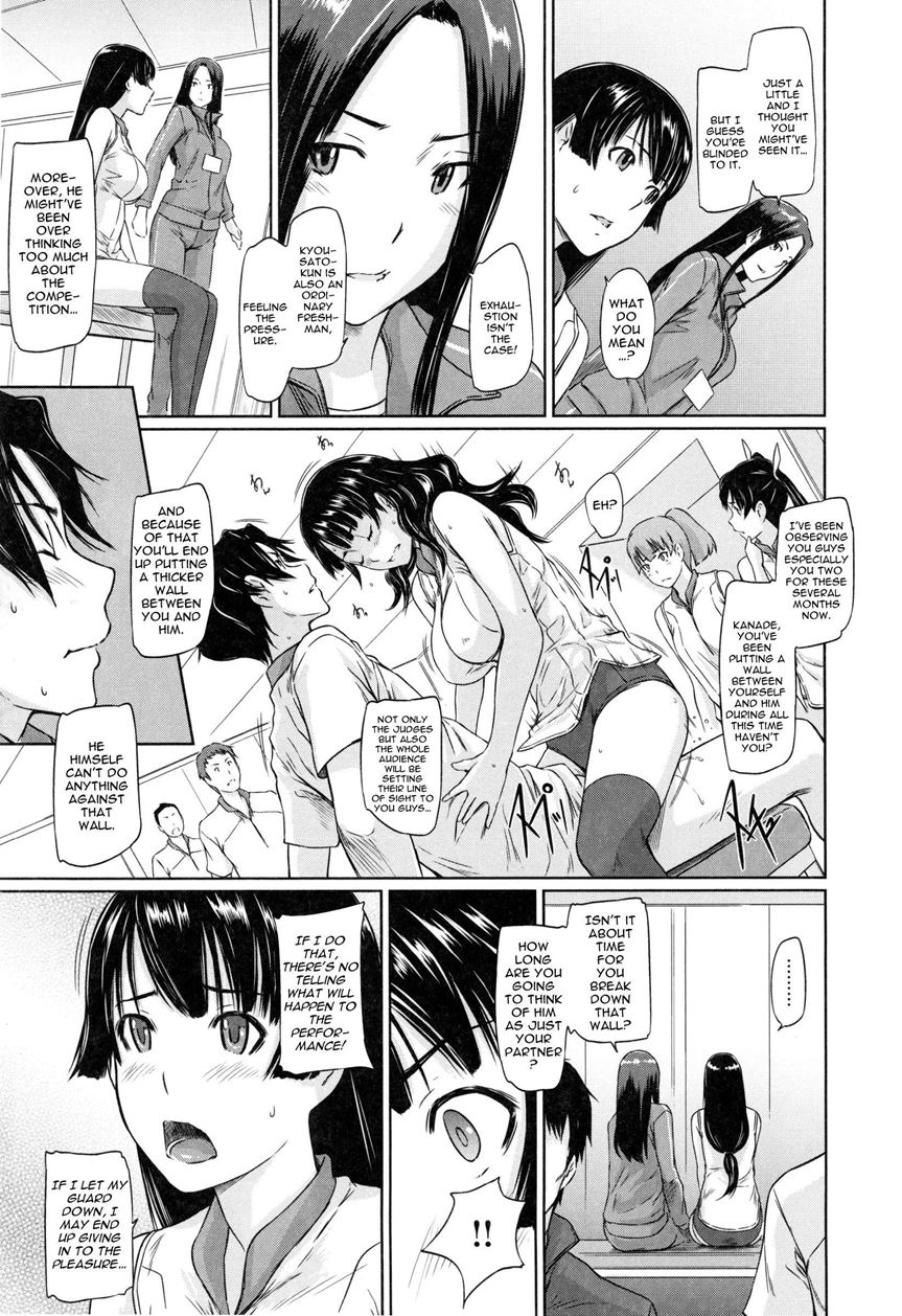 [如月群真] 好きになったら一直線! [英訳]