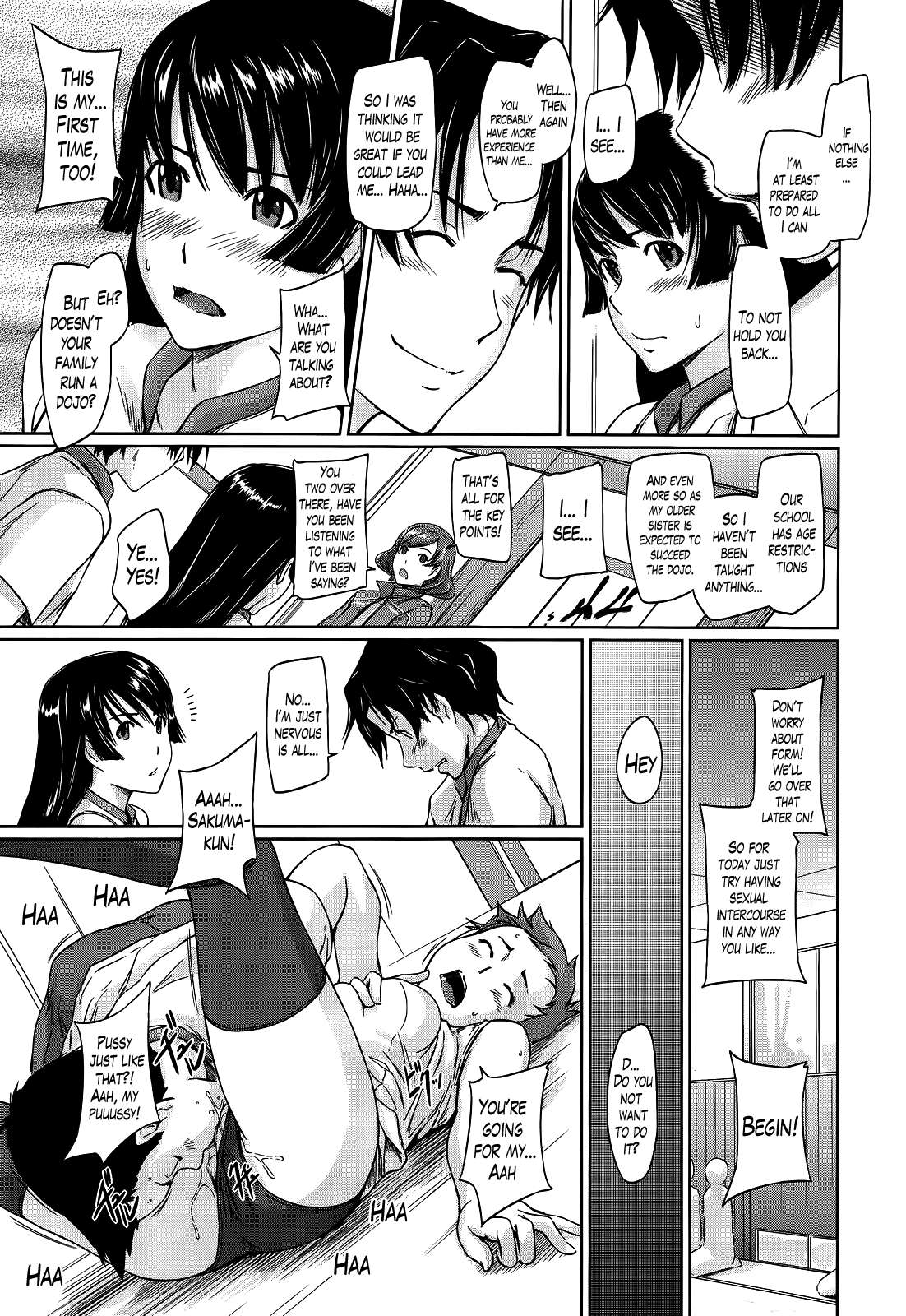 [如月群真] 好きになったら一直線! [英訳]