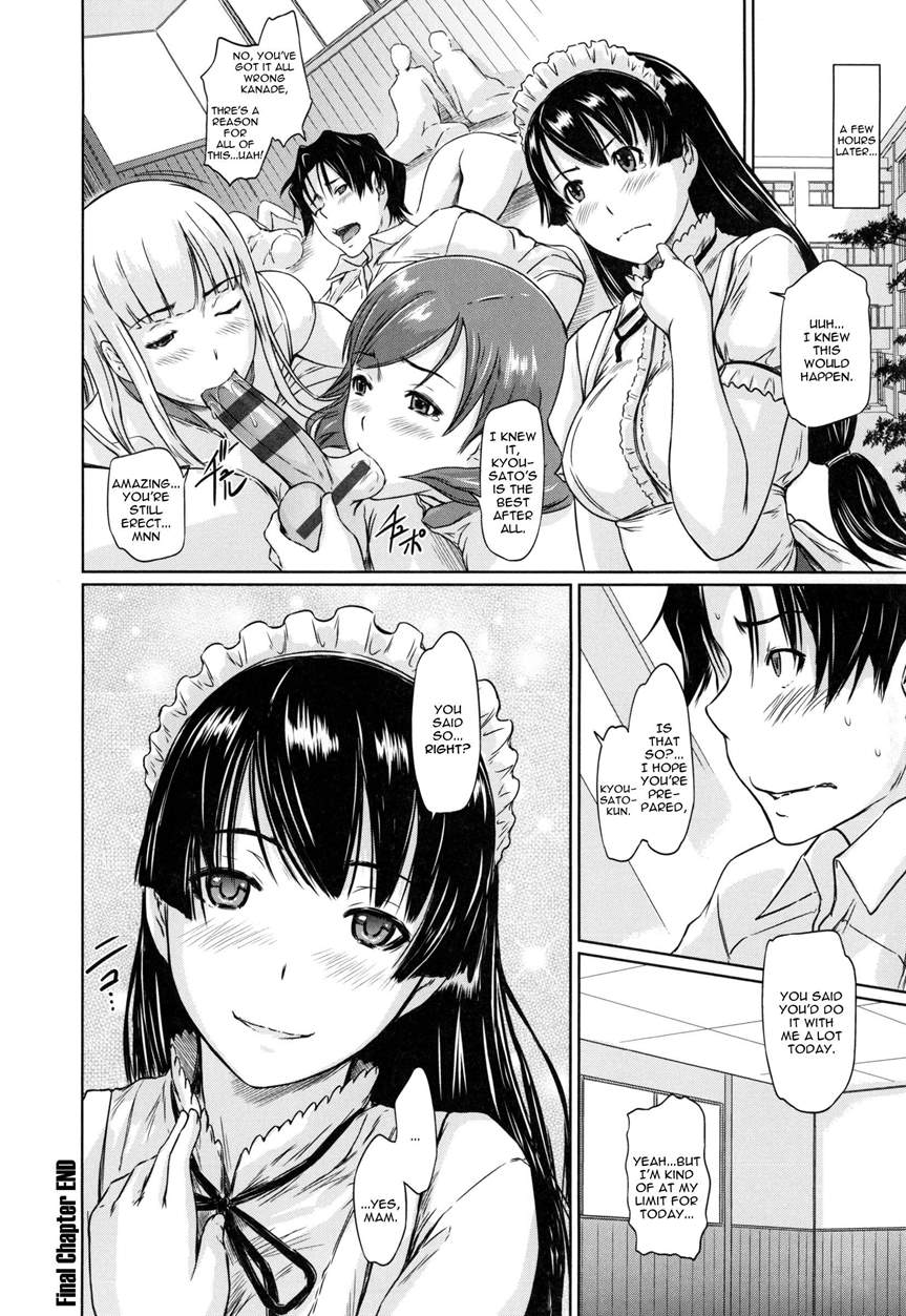 [如月群真] 好きになったら一直線! [英訳]