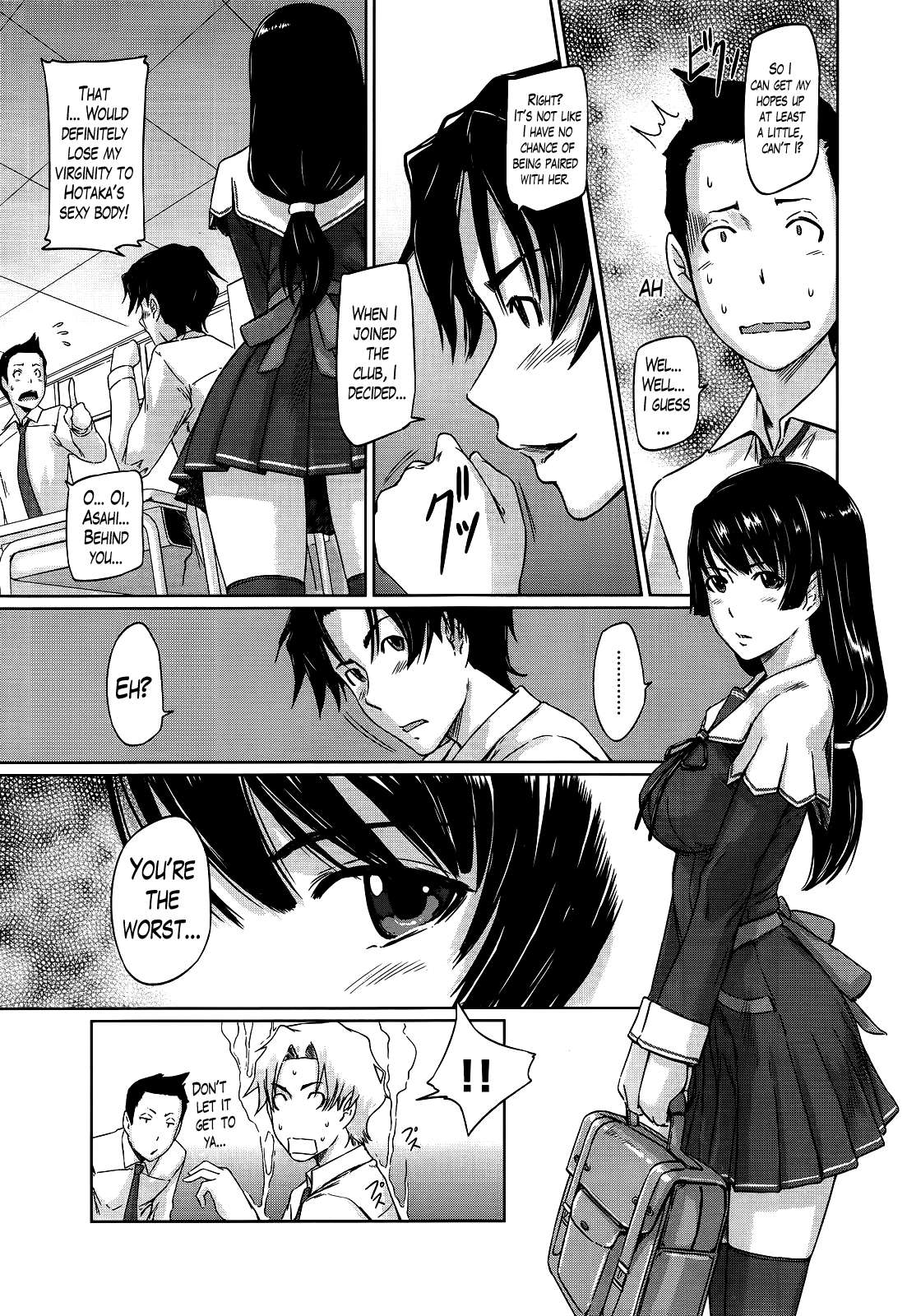 [如月群真] 好きになったら一直線! [英訳]