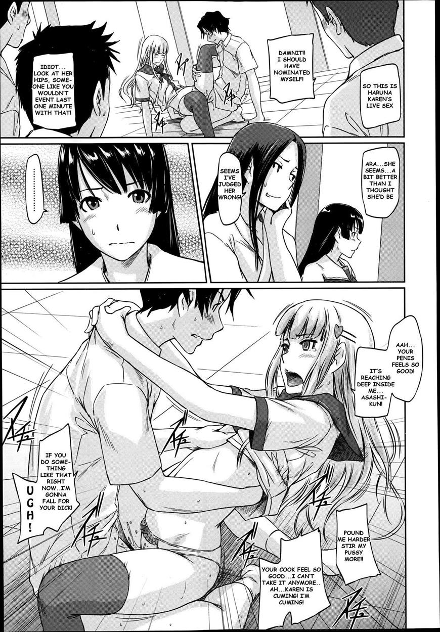 [如月群真] 好きになったら一直線! [英訳]