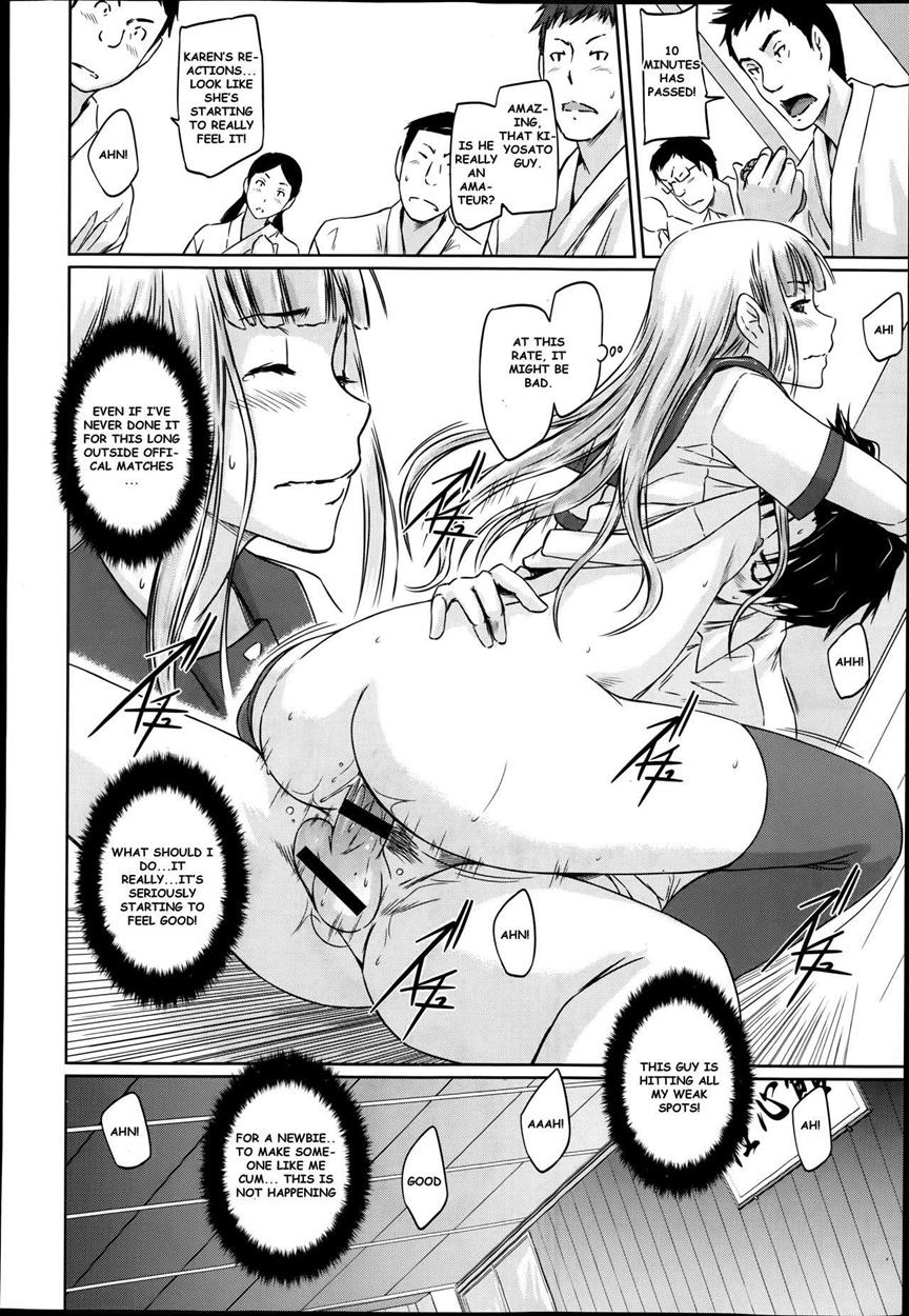 [如月群真] 好きになったら一直線! [英訳]