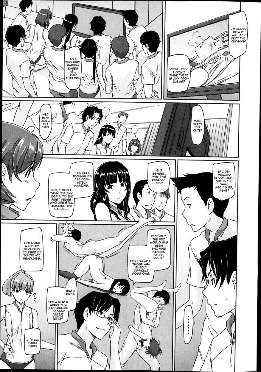 [如月群真] 好きになったら一直線! [英訳]