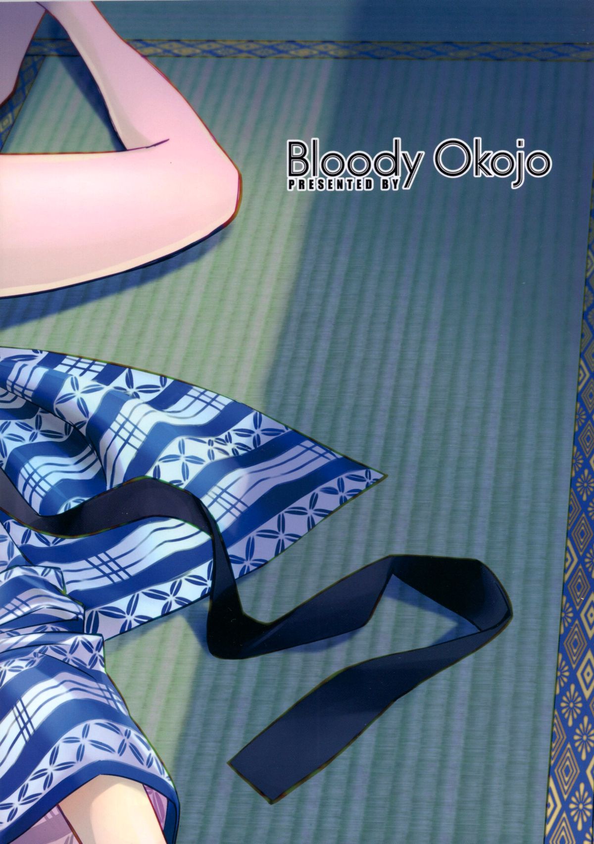 (C89) [Bloody Okojo (芥川まんぼう、多角獣)] ひたぎファミリー 中編 (化物語)