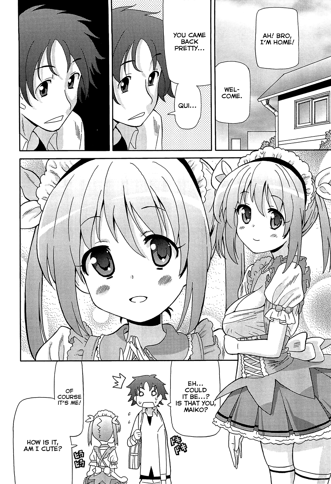 [ホーミング] コス妹 (超ラブラブいもうと) [英訳]