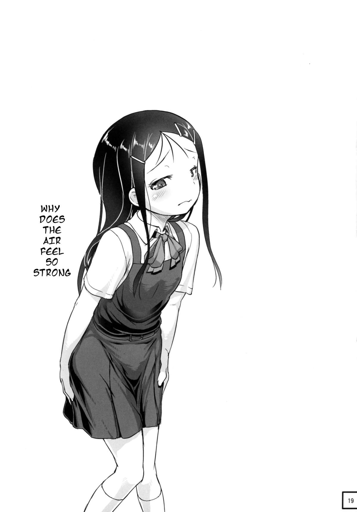 (C88) [黒魔法研究所 (ぬかじ)] SheStar!妹が可愛かったので体を乗っ取って自慰してみた結果 (シャーロット) [英訳]