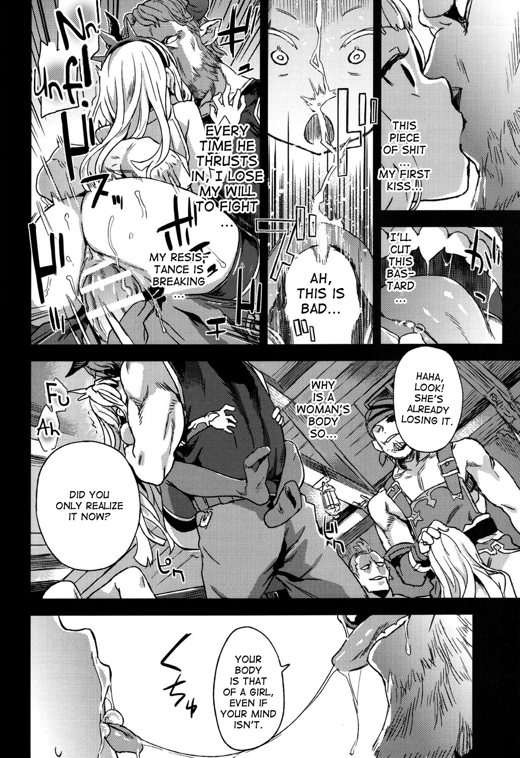 (C89) [Fatalpulse (朝凪)] VictimGirls20 THE COLLAPSE OF CAGLIOSTRO (グランブルーファンタジー) [英訳]