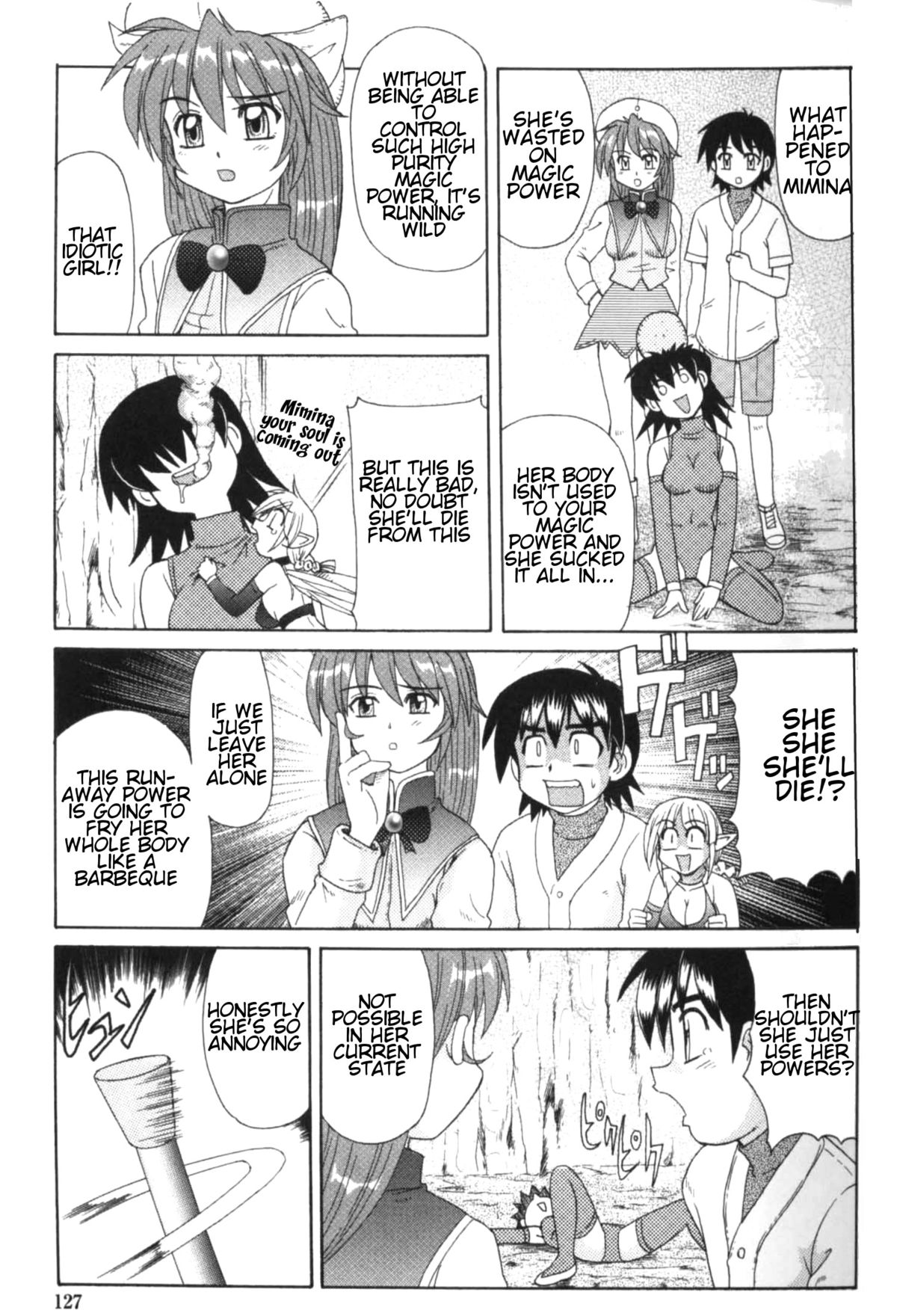 [モリス] 魔女っ娘ママ [英訳]