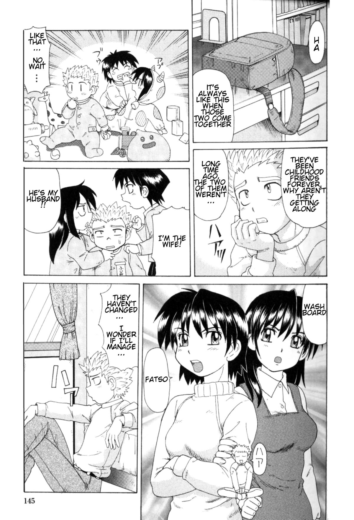 [モリス] 魔女っ娘ママ [英訳]