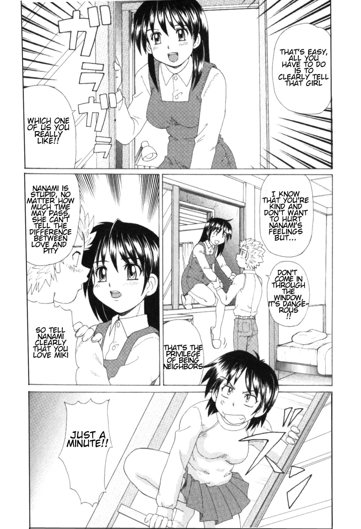 [モリス] 魔女っ娘ママ [英訳]