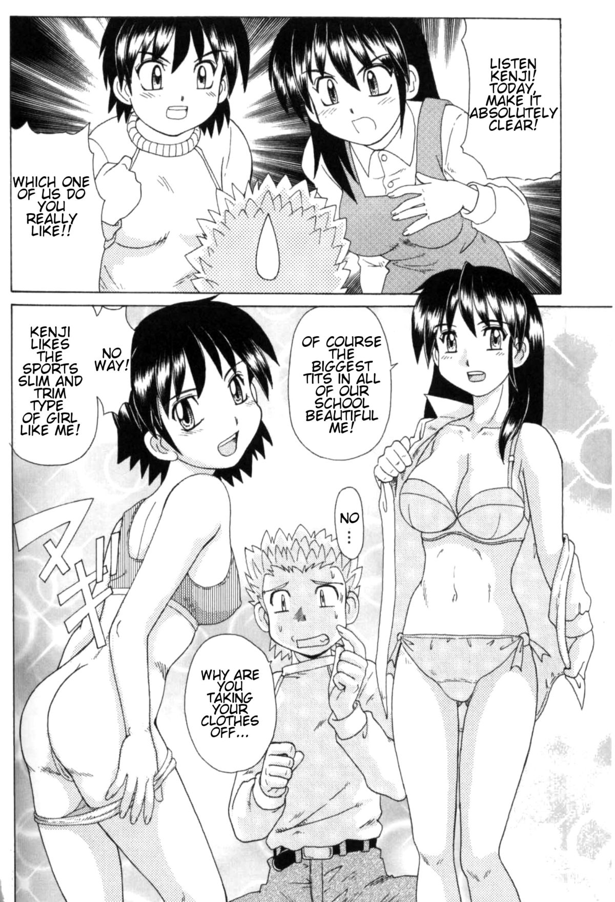 [モリス] 魔女っ娘ママ [英訳]