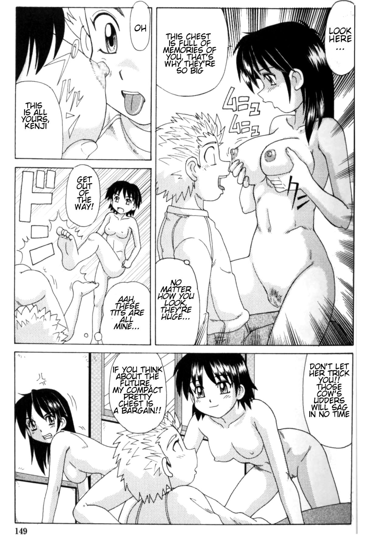 [モリス] 魔女っ娘ママ [英訳]