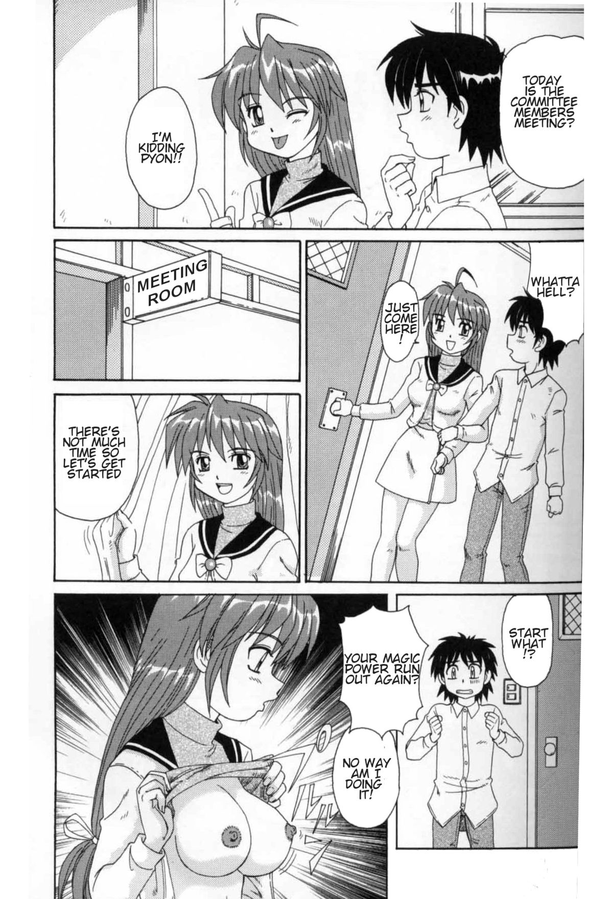 [モリス] 魔女っ娘ママ [英訳]