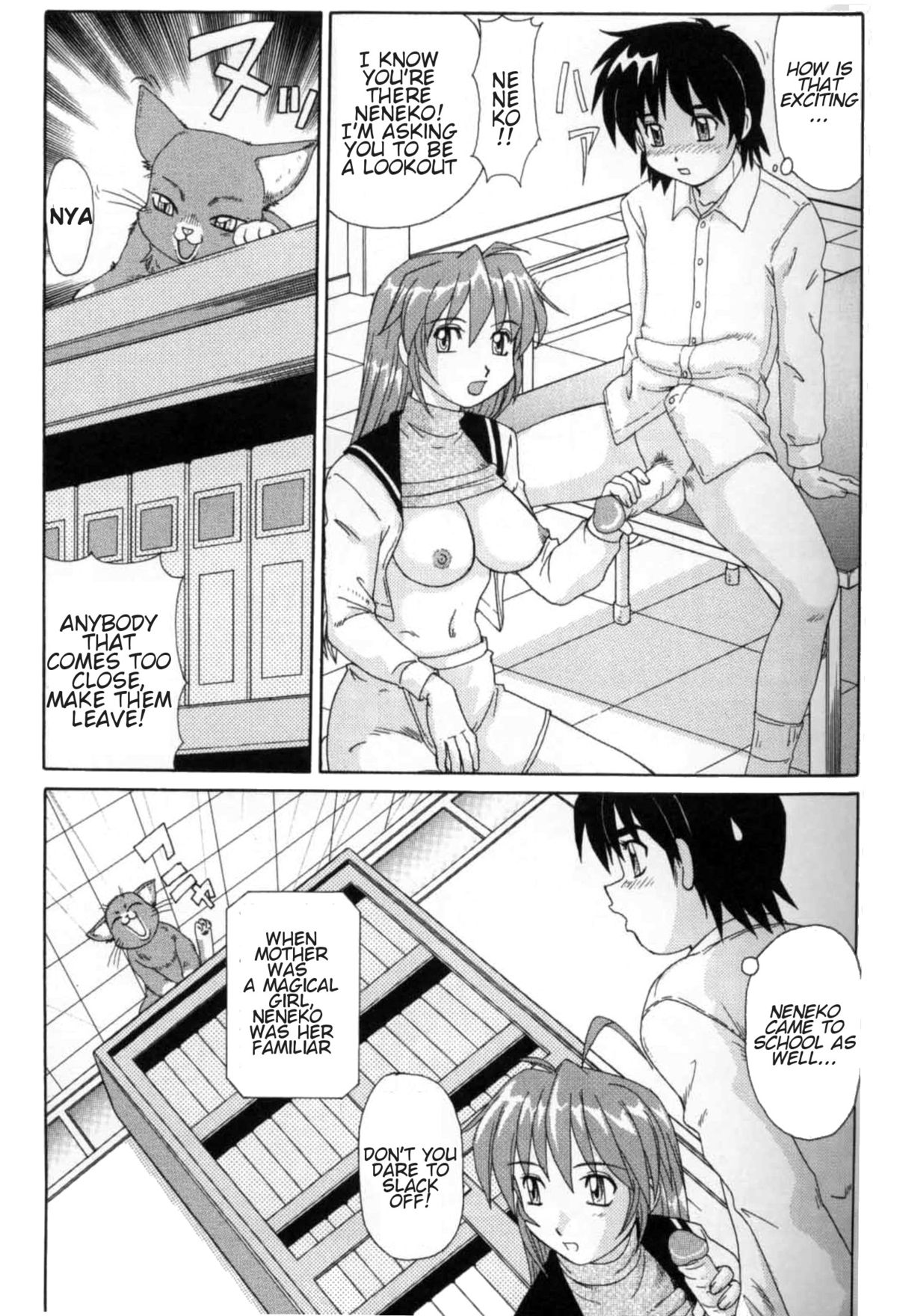 [モリス] 魔女っ娘ママ [英訳]