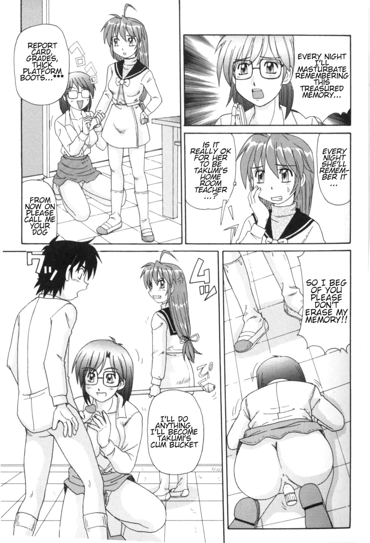 [モリス] 魔女っ娘ママ [英訳]