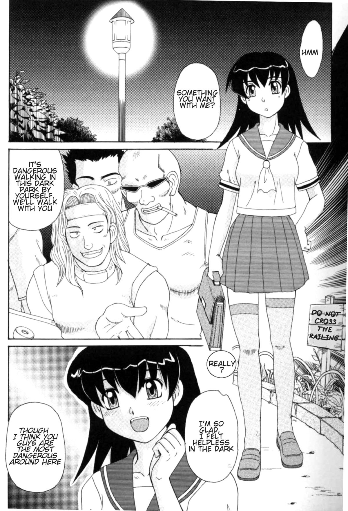 [モリス] 魔女っ娘ママ [英訳]