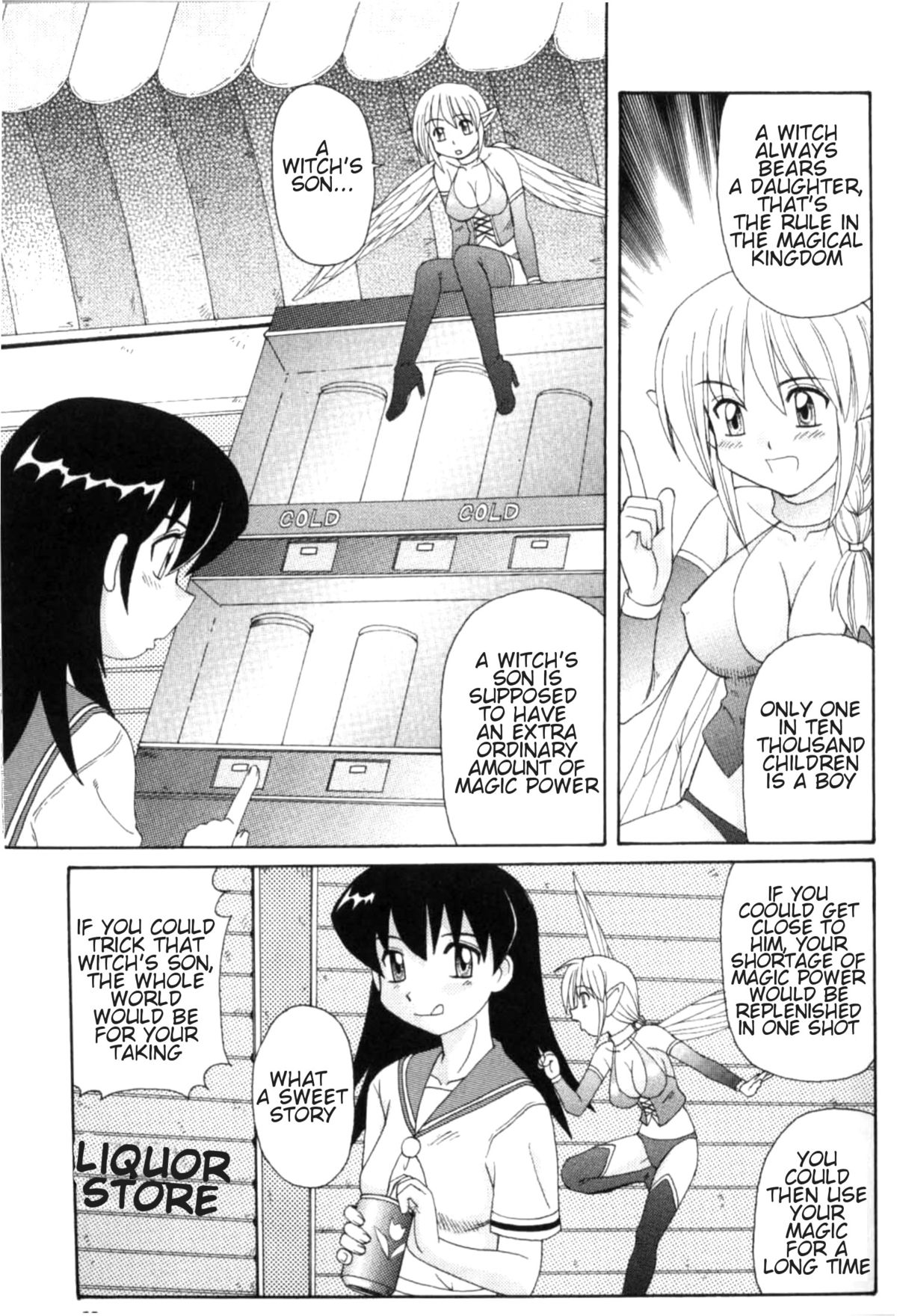 [モリス] 魔女っ娘ママ [英訳]