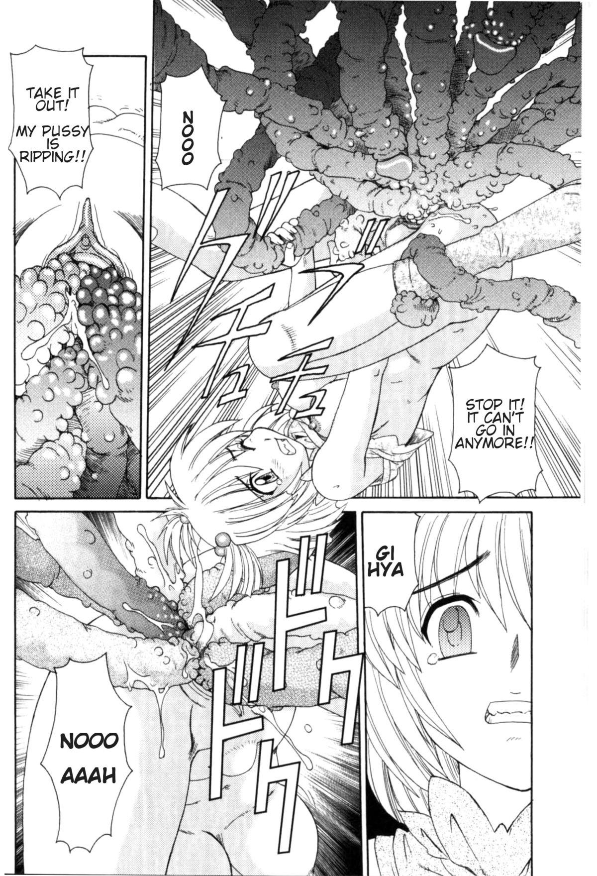 [モリス] 魔女っ娘ママ [英訳]
