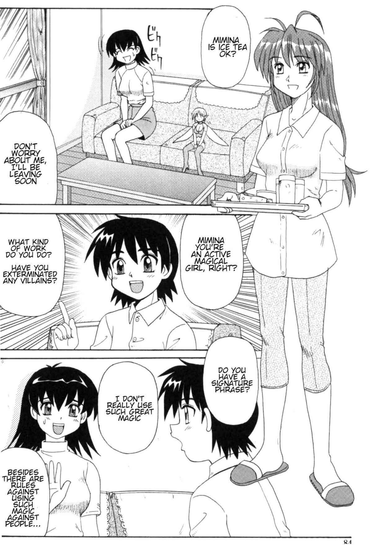 [モリス] 魔女っ娘ママ [英訳]