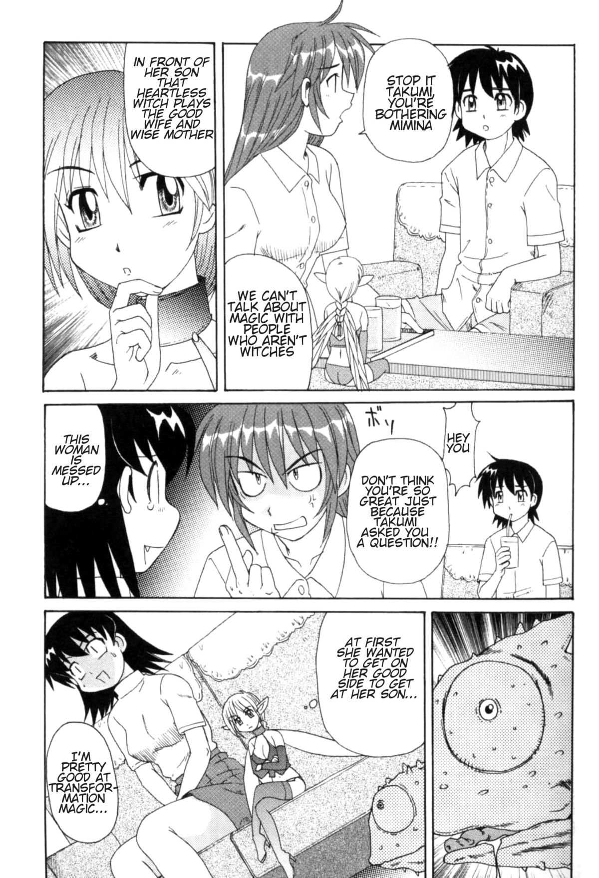 [モリス] 魔女っ娘ママ [英訳]