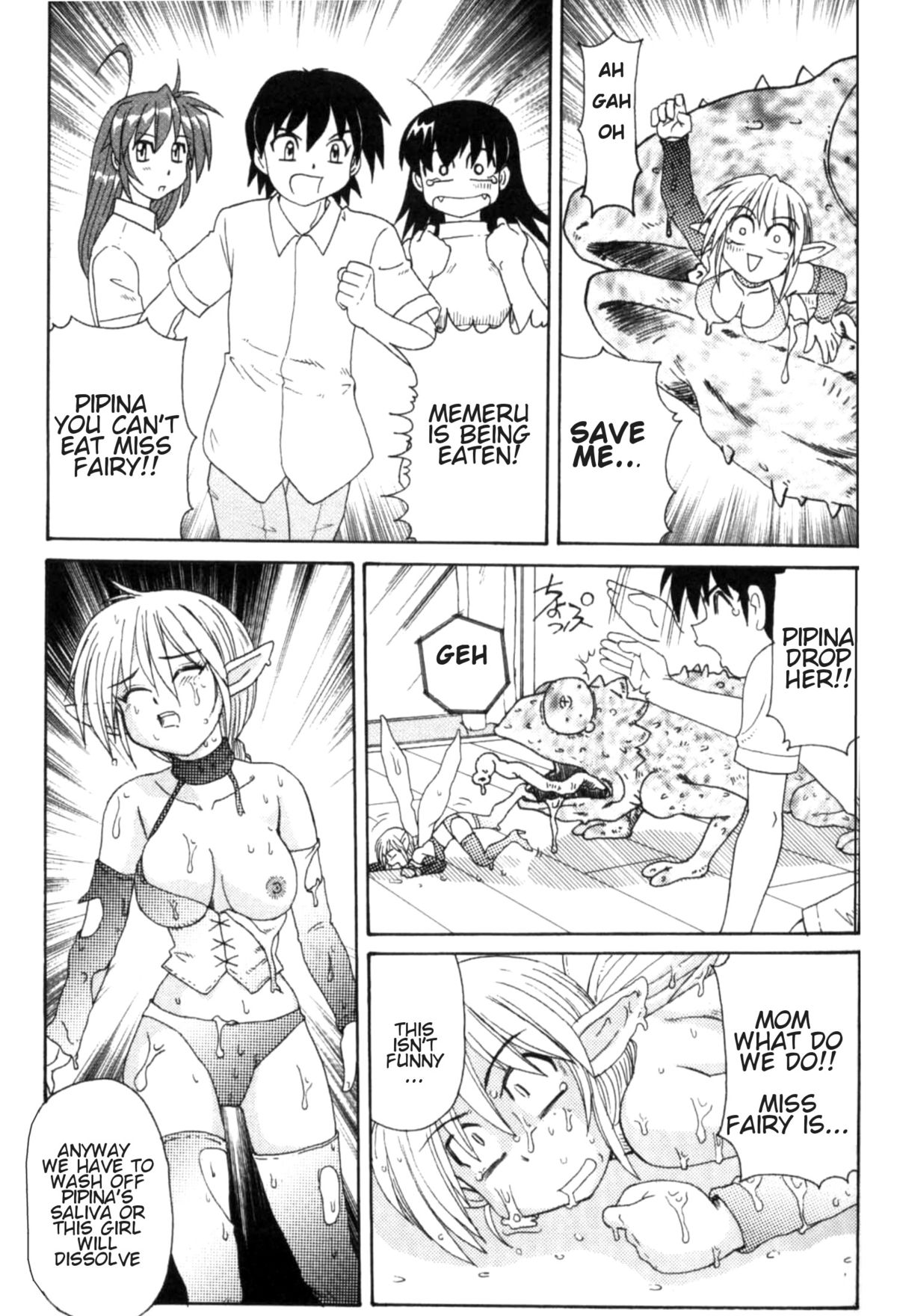 [モリス] 魔女っ娘ママ [英訳]