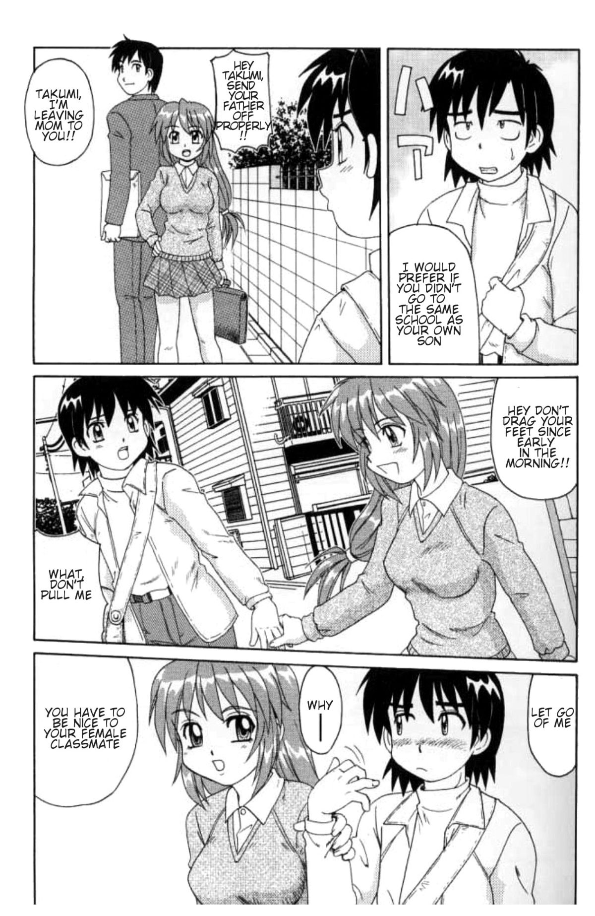 [モリス] 魔女っ娘ママ [英訳]