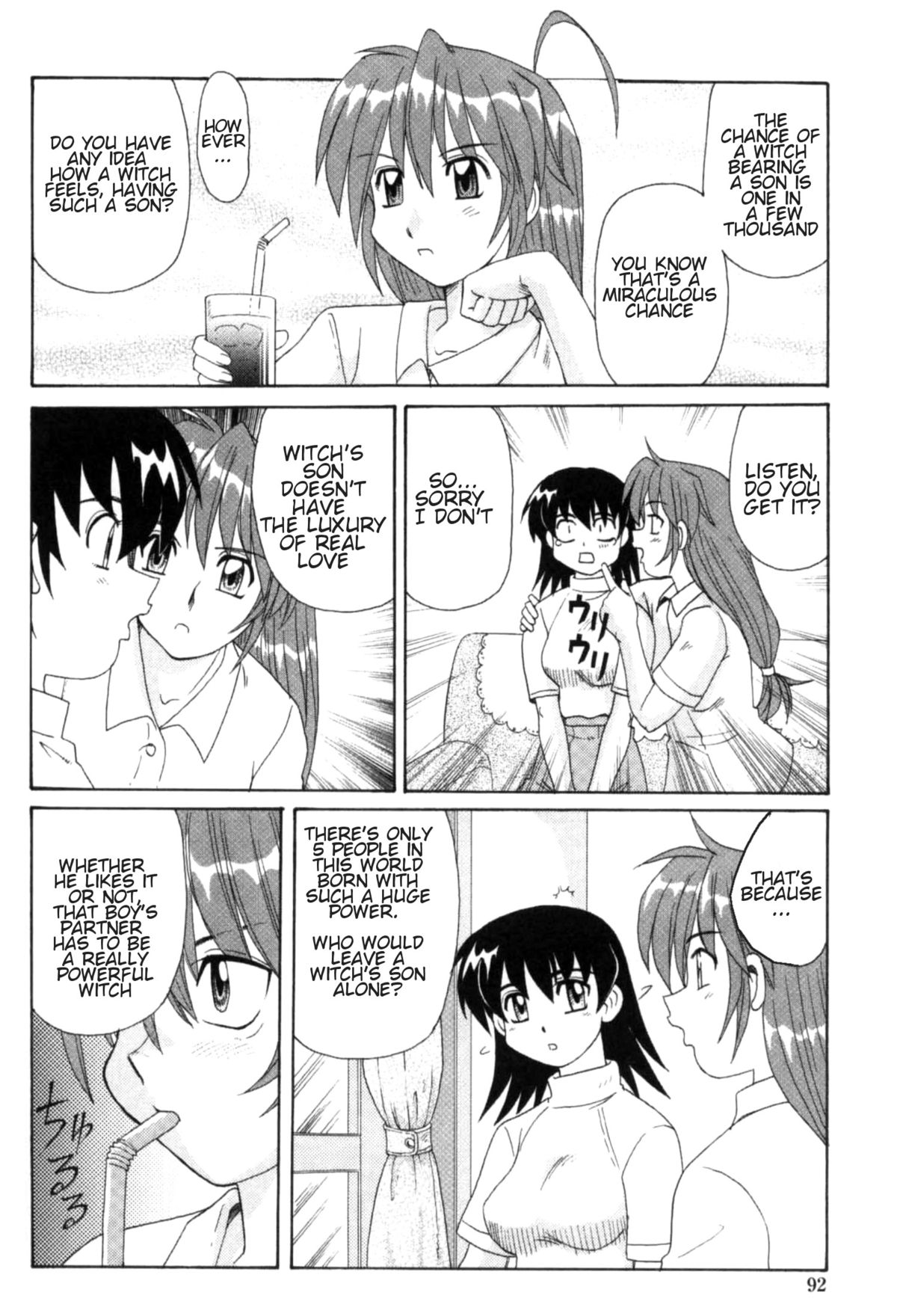 [モリス] 魔女っ娘ママ [英訳]