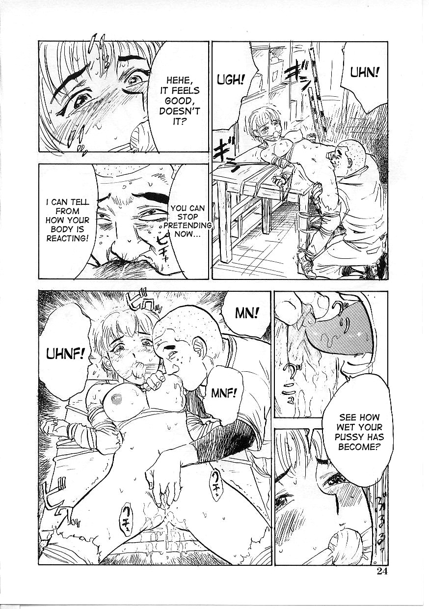【桃山次郎】吉国の織ch。 1-3 [英語] [デスデス]