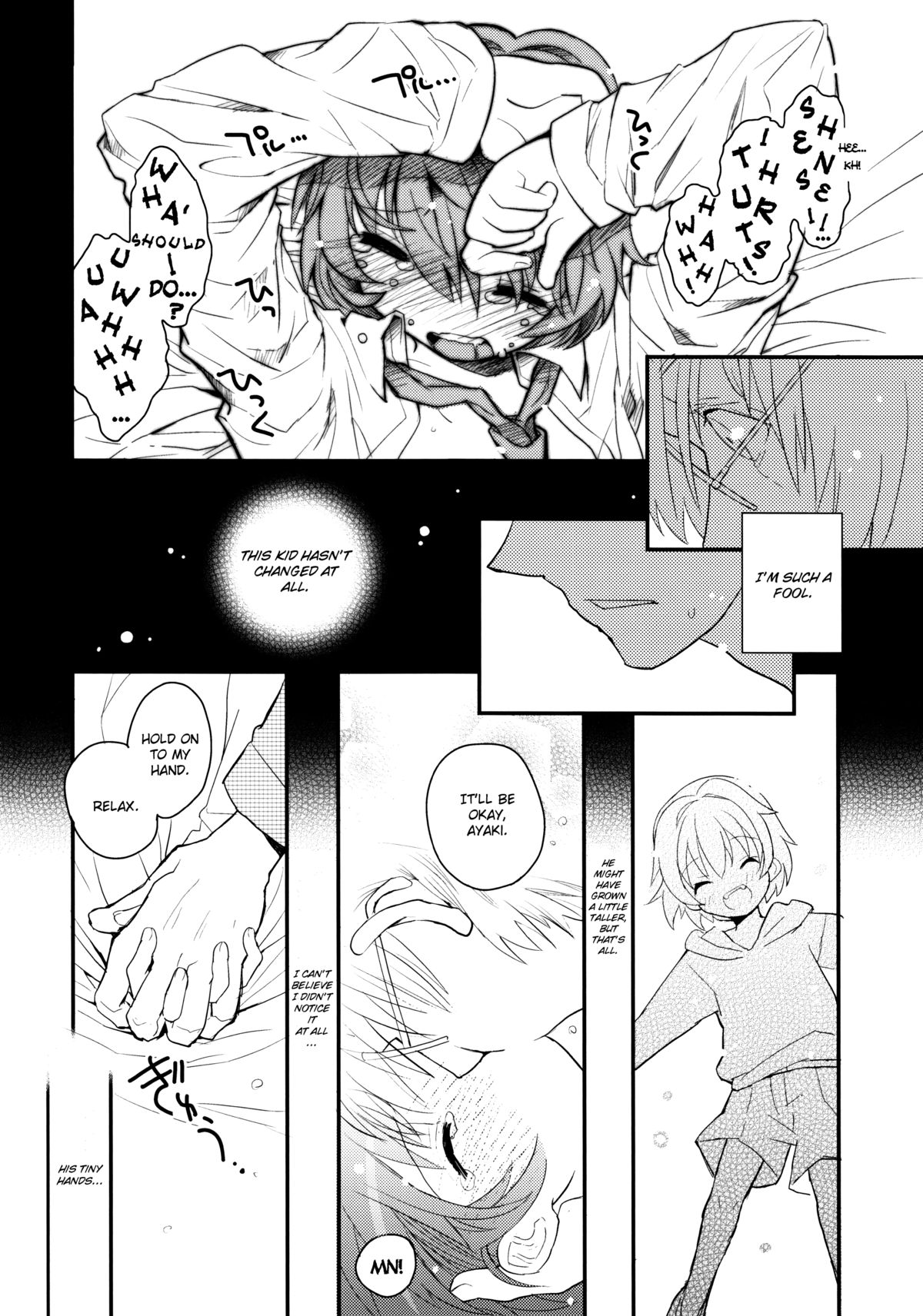 [88scones (さかきツイ)] センセイ、センセイ [英訳]