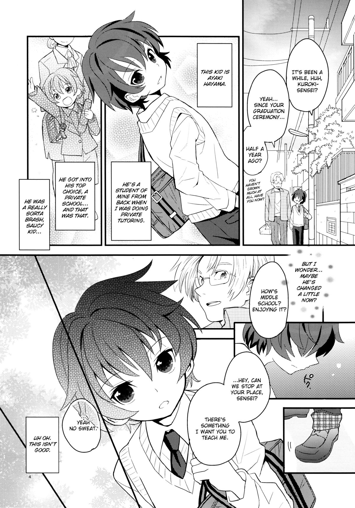 [88scones (さかきツイ)] センセイ、センセイ [英訳]