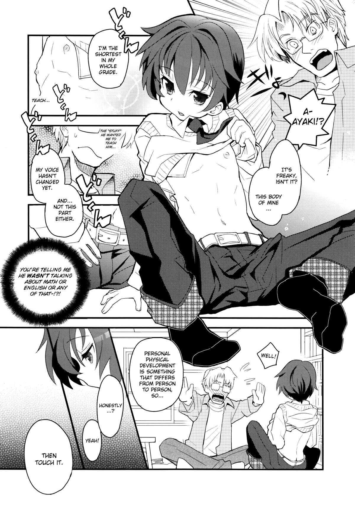 [88scones (さかきツイ)] センセイ、センセイ [英訳]
