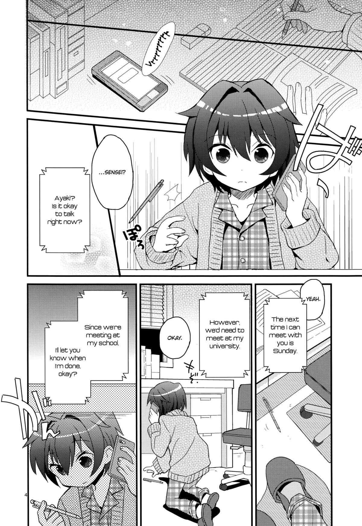 [88scones (さかきツイ)] センセイ、センセイ [英訳]
