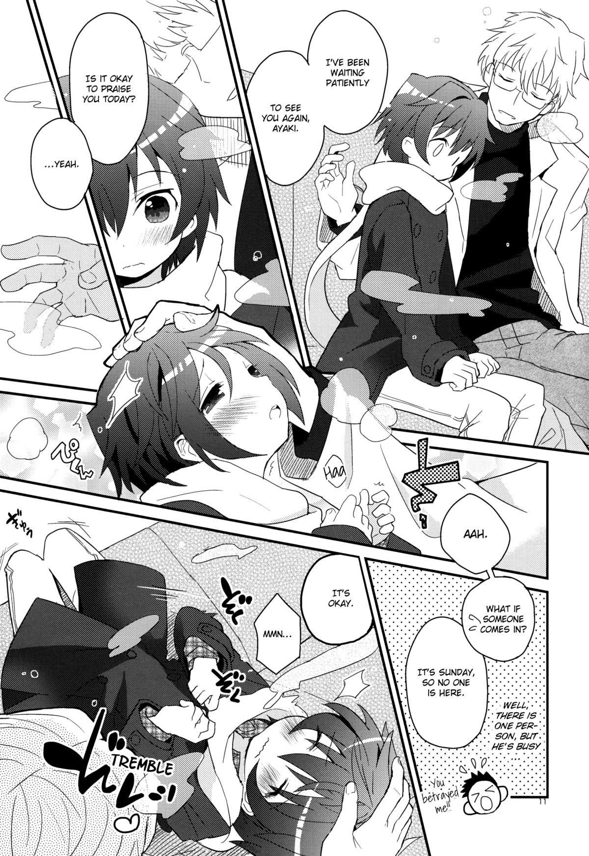 [88scones (さかきツイ)] センセイ、センセイ [英訳]
