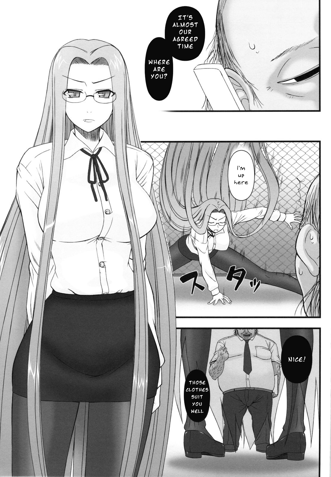 (C79) [我チ○コ書房 (孤蛮屋こばん)] 寝取ラレタ姫騎兵 ~三の鎖~ (Fate/stay night) [英訳]