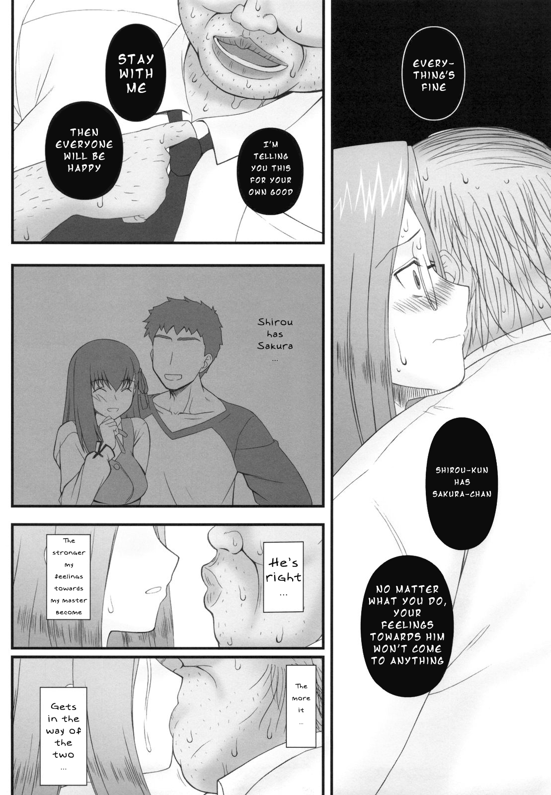 (C79) [我チ○コ書房 (孤蛮屋こばん)] 寝取ラレタ姫騎兵 ~三の鎖~ (Fate/stay night) [英訳]