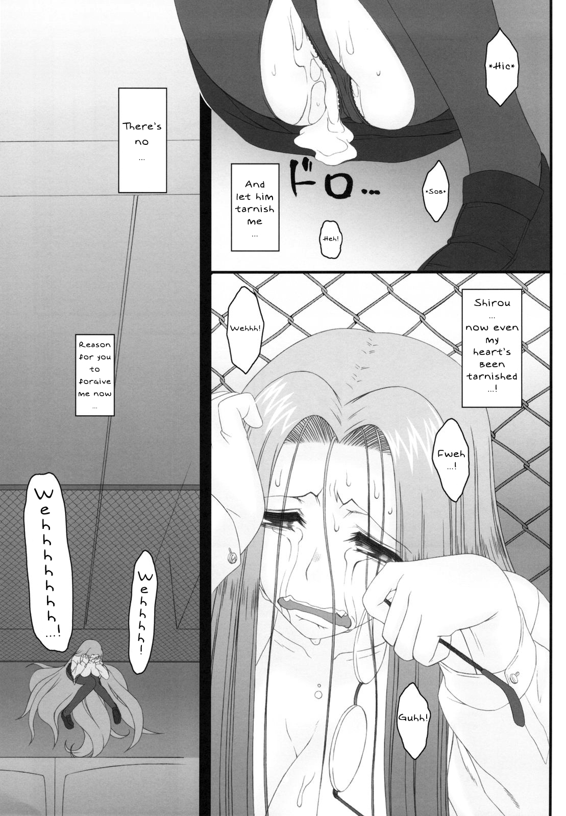 (C79) [我チ○コ書房 (孤蛮屋こばん)] 寝取ラレタ姫騎兵 ~三の鎖~ (Fate/stay night) [英訳]