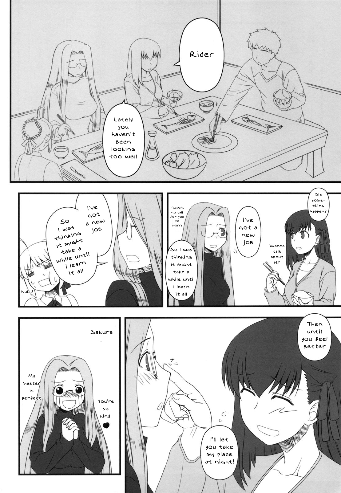 (C79) [我チ○コ書房 (孤蛮屋こばん)] 寝取ラレタ姫騎兵 ~三の鎖~ (Fate/stay night) [英訳]