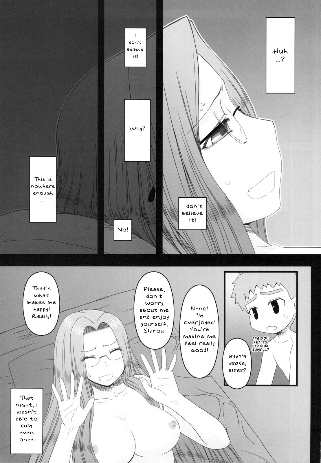 (C79) [我チ○コ書房 (孤蛮屋こばん)] 寝取ラレタ姫騎兵 ~三の鎖~ (Fate/stay night) [英訳]