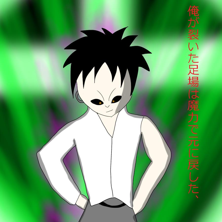 [黒い絵（drawdaemon）]別のデーモン3