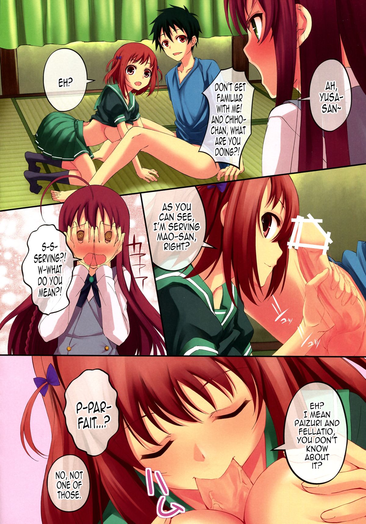 (サンクリ60) [セブンデイズホリディ (篠川あるみ、古我望)] NO WORK, NO LIFE？ (はたらく魔王さま!) [英訳]