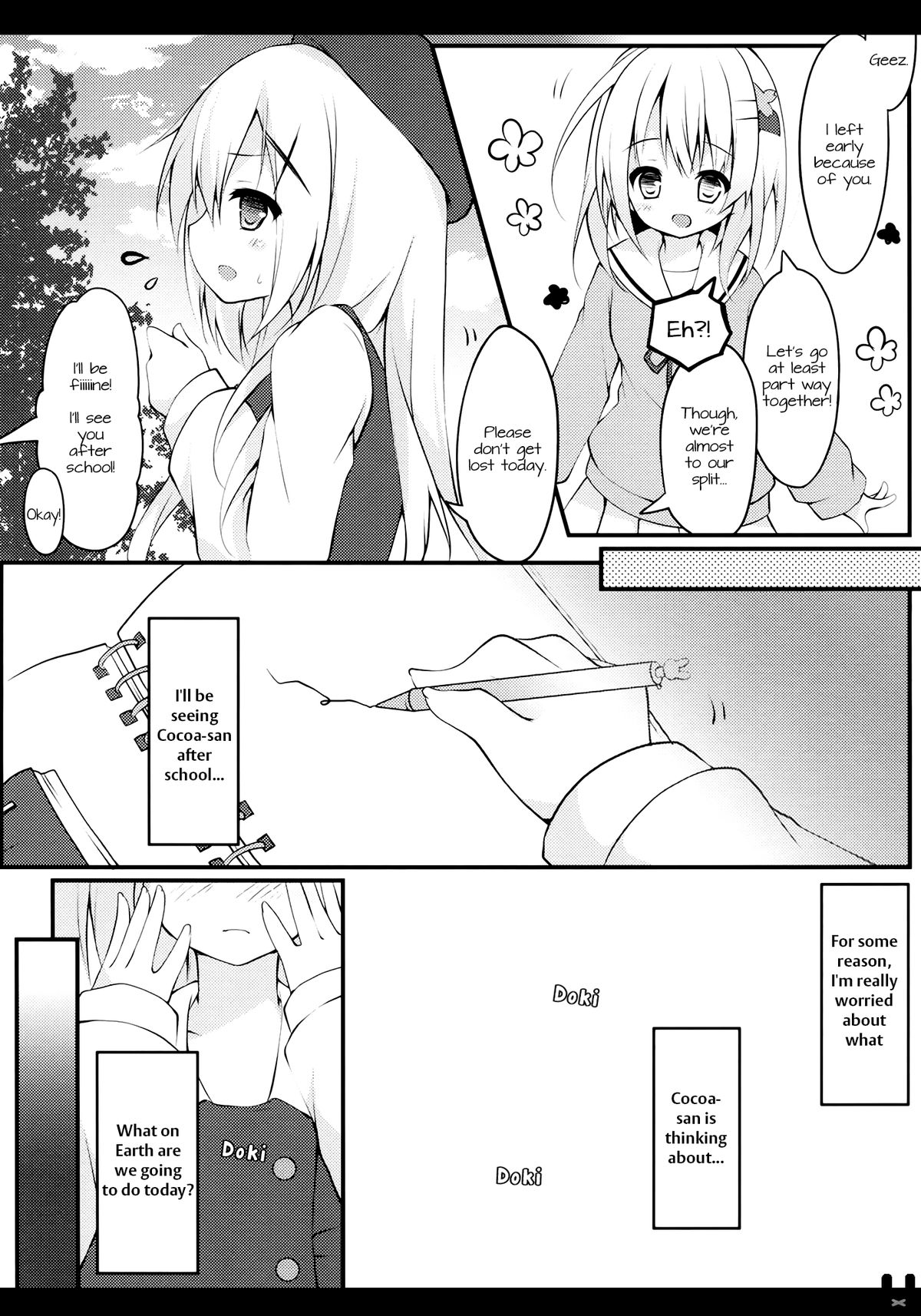 (COMIC1☆9) [Public bath (いずみゆひな)] ひみつのトイレ (ご注文はうさぎですか?) [英訳]