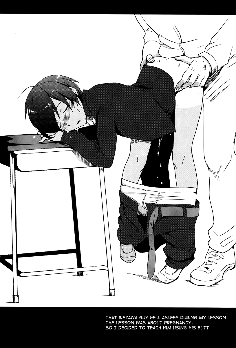 (ショタスクラッチ18) [関サバト (作)] ×3歳はよく眠る (サマーウォーズ) [英訳]