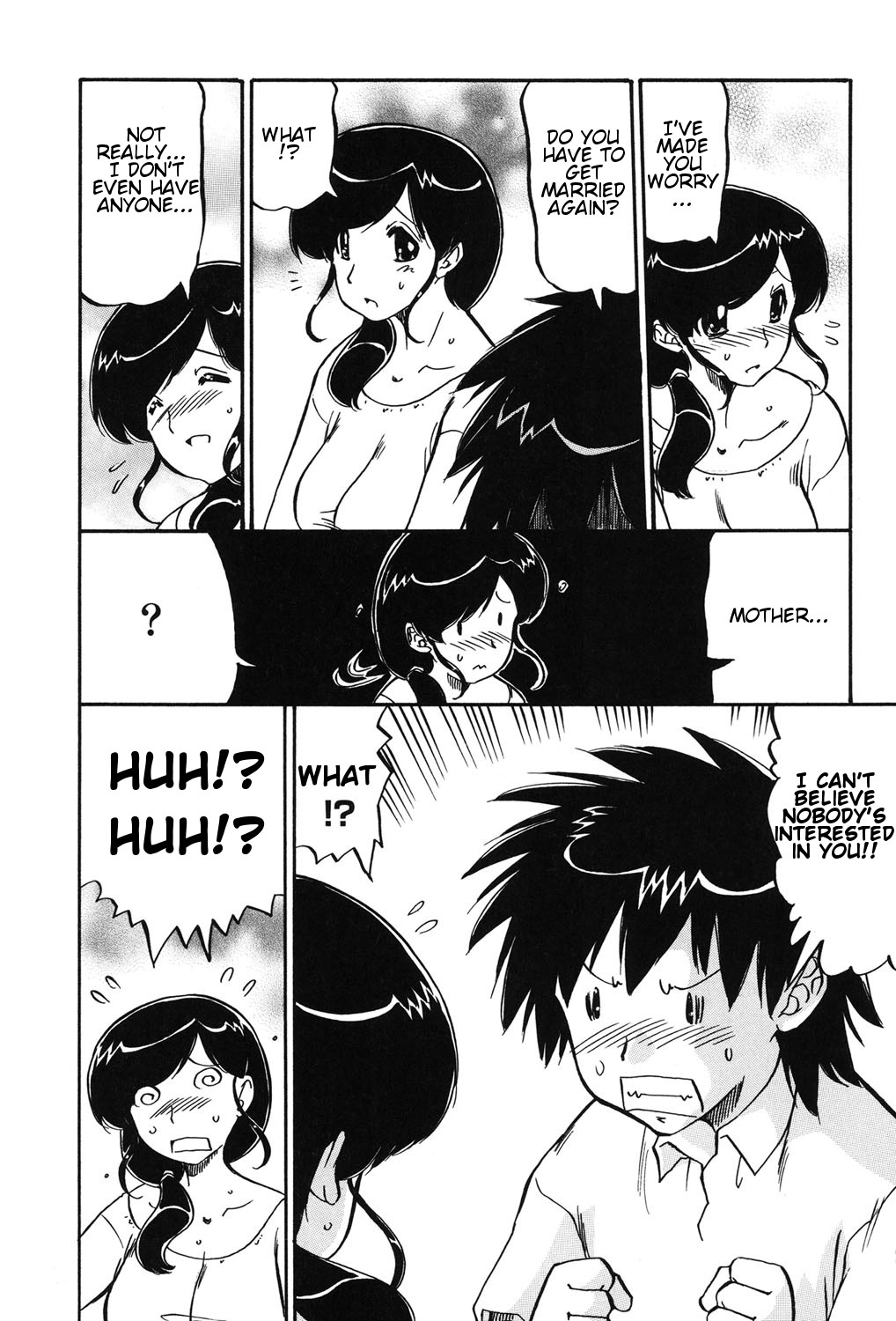 [人参・参] ママは恋人 [英訳] [DL版]