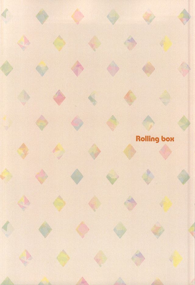 (SUPER24) [Rolling box (香鳴タビト, 椎名旦)] 享介には内緒 (アイドルマスター SideM)