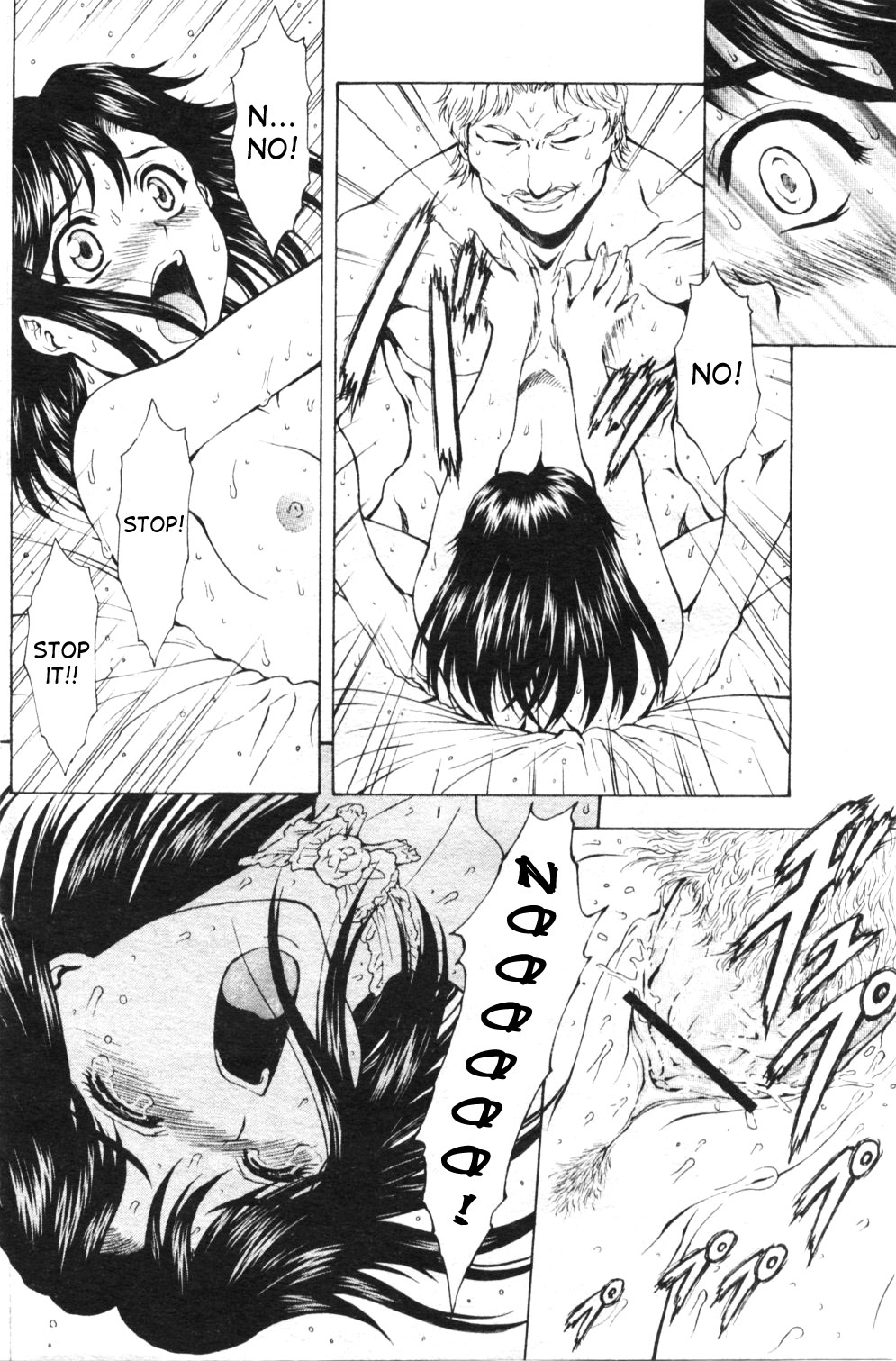 [向正義] 銀竜の黎明 VOL.4 [英訳]