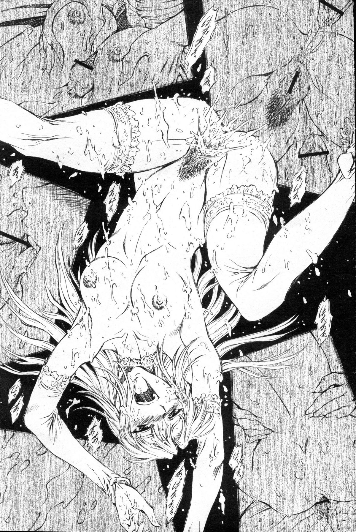 [向正義] 銀竜の黎明 VOL.4 [英訳]