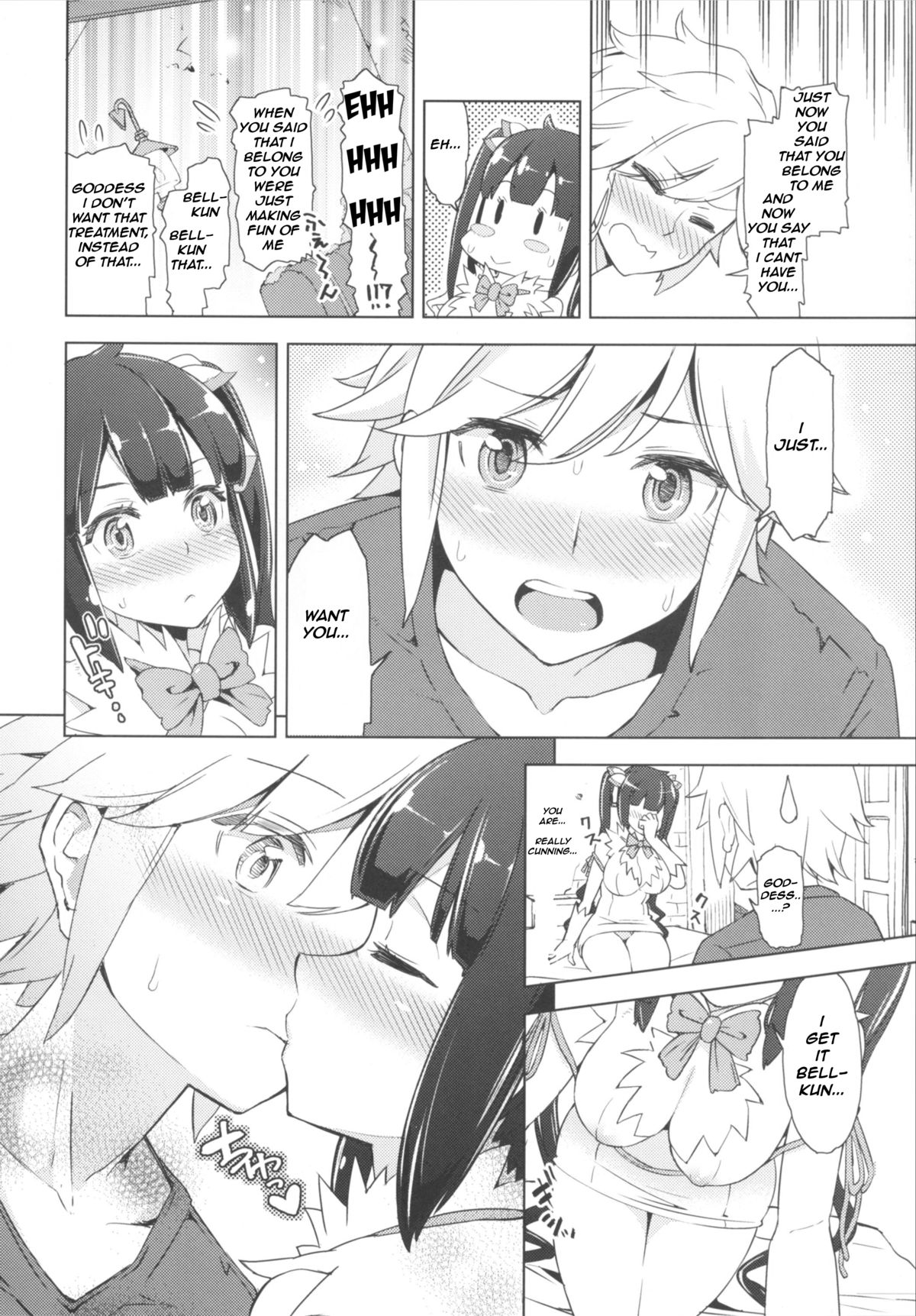 [SMUGGLER (カズヲダイスケ)] 神様といちゃラブSEXするのは間違っているだろうか (ダンジョンに出会いを求めるのは間違っているだろうか) [英訳] [DL版]